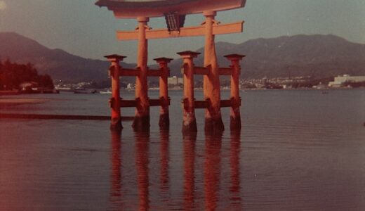 【金運アップ】広島で参拝するべき最強神社！開運におすすめのパワースポットまとめ