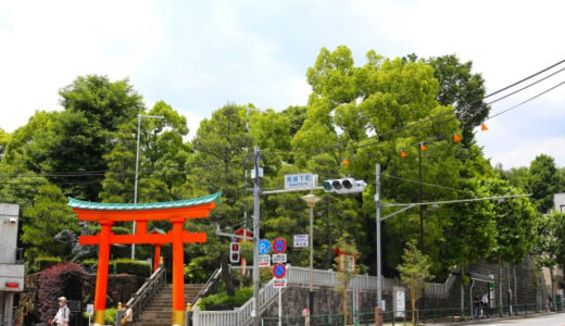 早稲田にある金運最強の神社「穴八幡宮神社」とは？御守や口コミも解説！